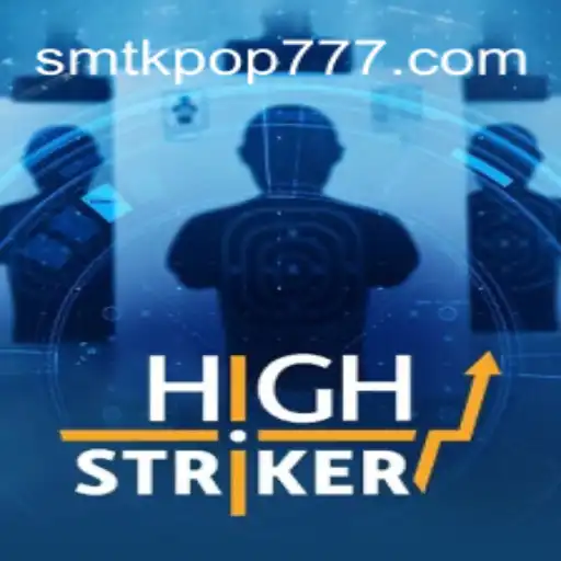 Explorando o Desafio: HighStriker e sua Popularidade Contemporânea
